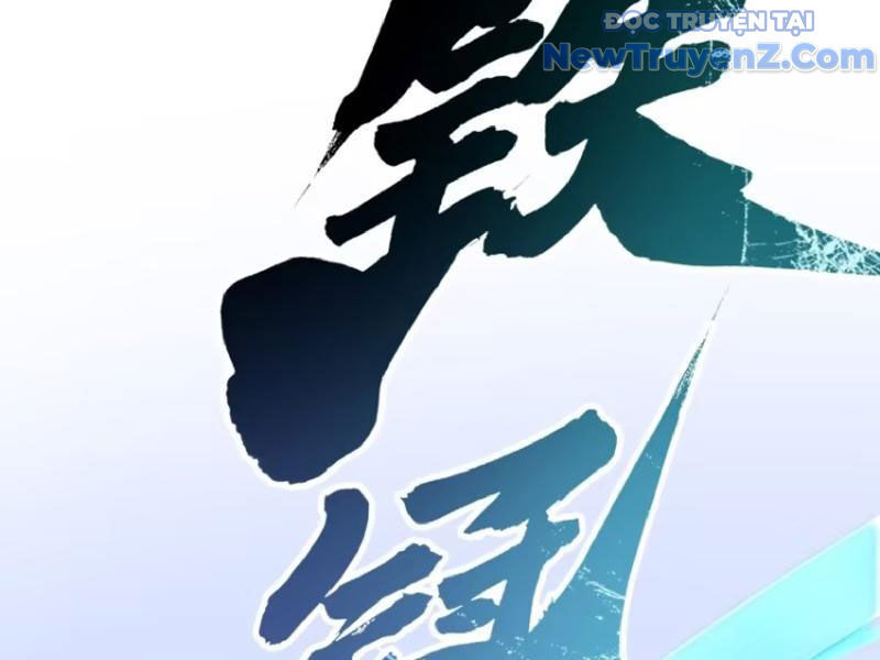 Cao Võ Tiến Hóa: Bắt Đầu Thức Tỉnh Quái Thú Chi Vương - Chapter 21 - Page 94