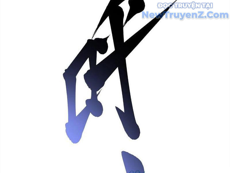 Cao Võ Tiến Hóa: Bắt Đầu Thức Tỉnh Quái Thú Chi Vương - Chapter 22 - Page 10