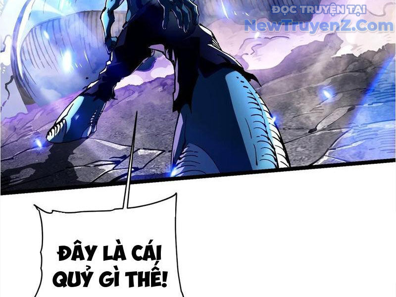 Cao Võ Tiến Hóa: Bắt Đầu Thức Tỉnh Quái Thú Chi Vương - Chapter 22 - Page 15