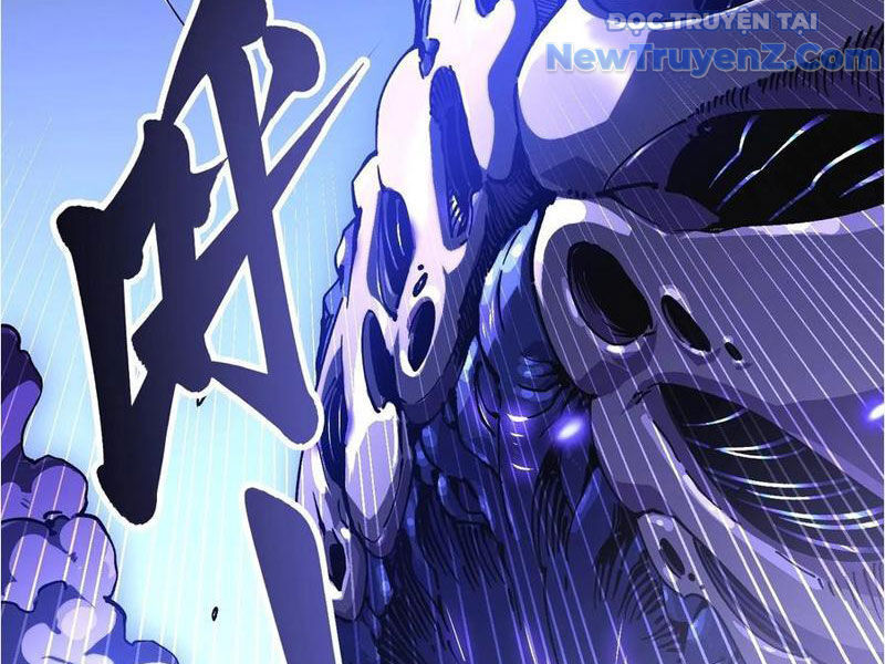 Cao Võ Tiến Hóa: Bắt Đầu Thức Tỉnh Quái Thú Chi Vương - Chapter 22 - Page 32