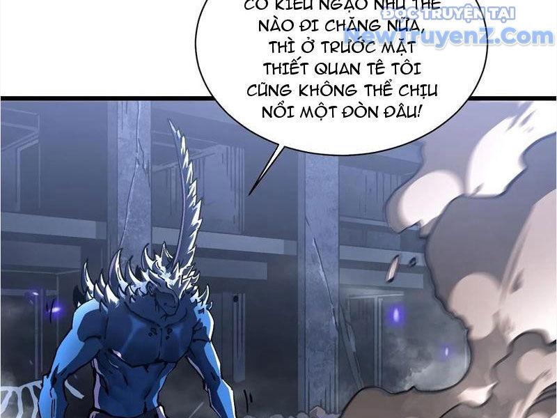 Cao Võ Tiến Hóa: Bắt Đầu Thức Tỉnh Quái Thú Chi Vương - Chapter 22 - Page 4