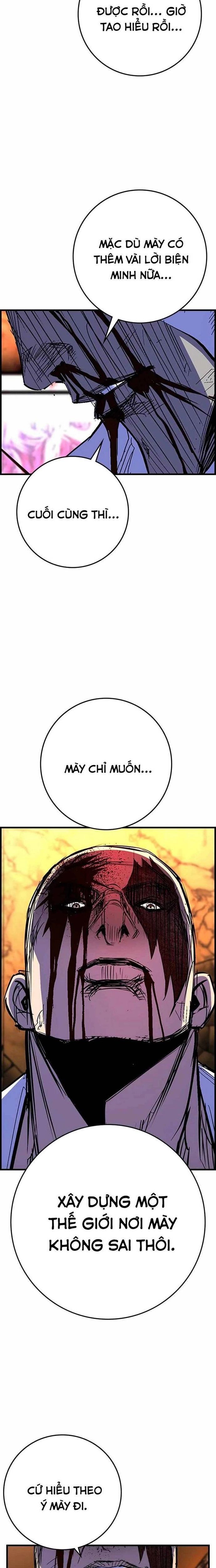 Phòng Gym Hanlim - Chapter 224 - Page 20