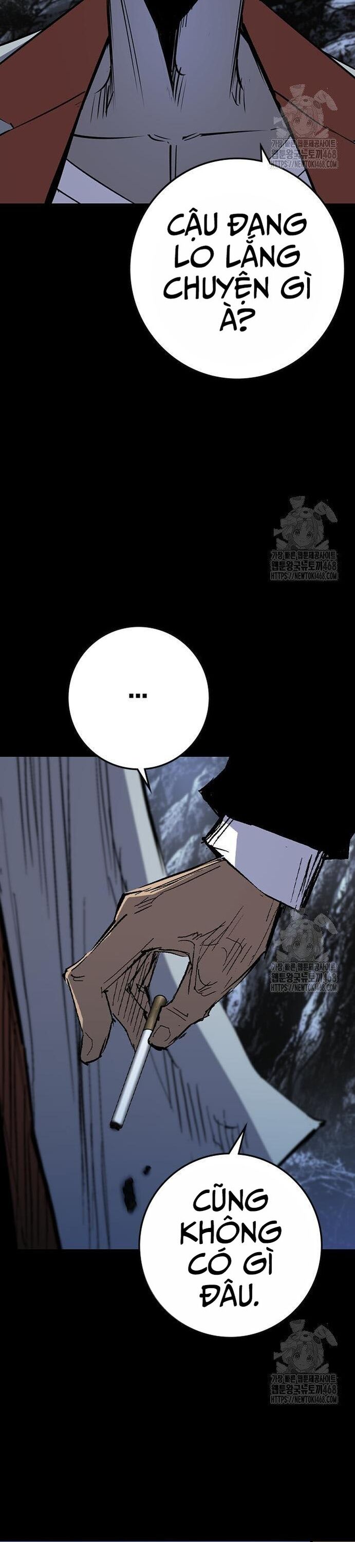 Phòng Gym Hanlim - Chapter 225 - Page 4