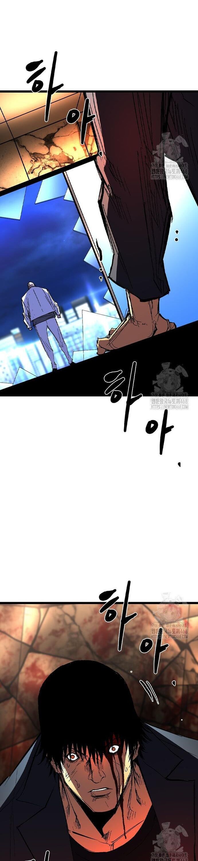 Phòng Gym Hanlim - Chapter 225 - Page 54