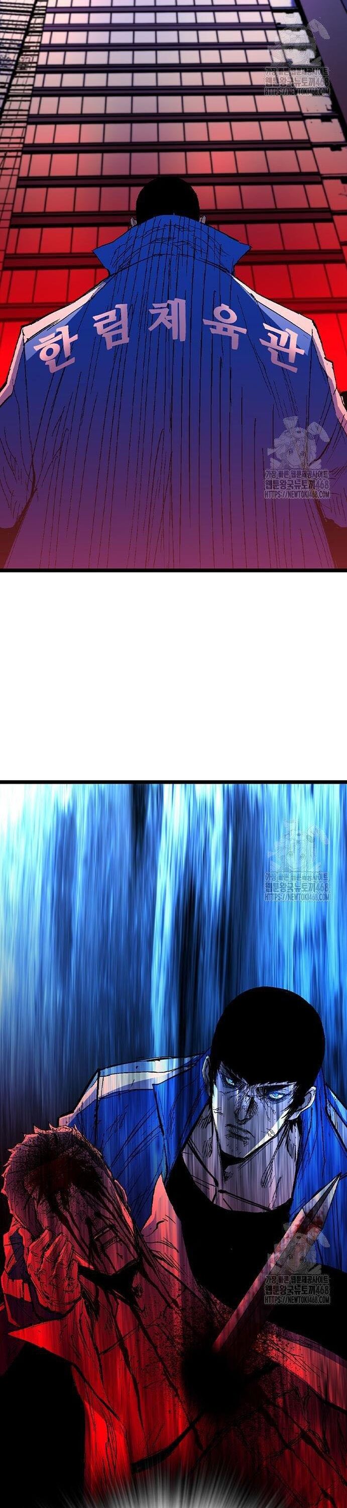 Phòng Gym Hanlim - Chapter 225 - Page 60