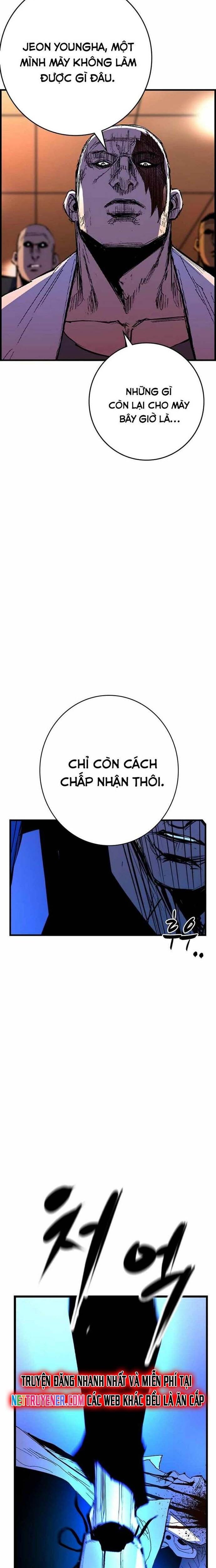 Phòng Gym Hanlim - Chapter 226 - Page 26