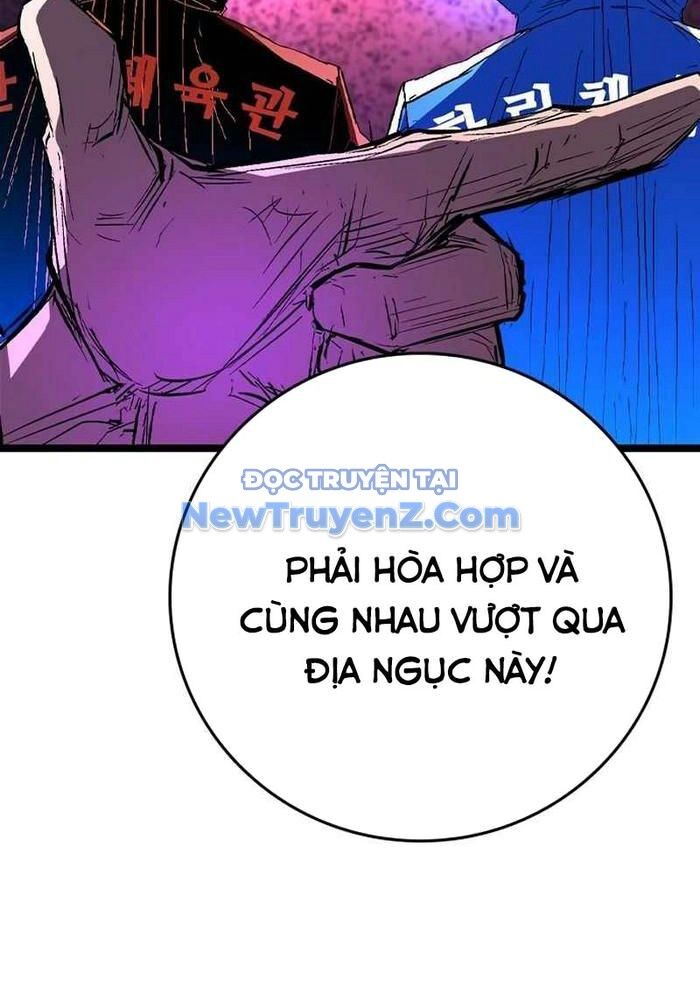 Phòng Gym Hanlim - Chapter 228 - Page 219