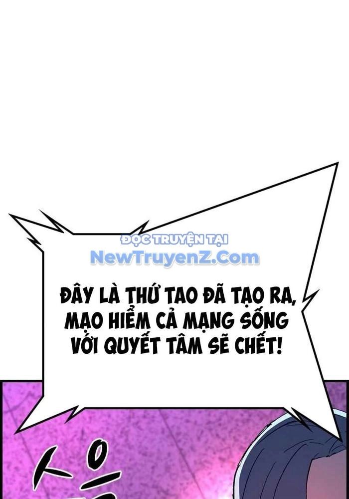 Phòng Gym Hanlim - Chapter 228 - Page 240