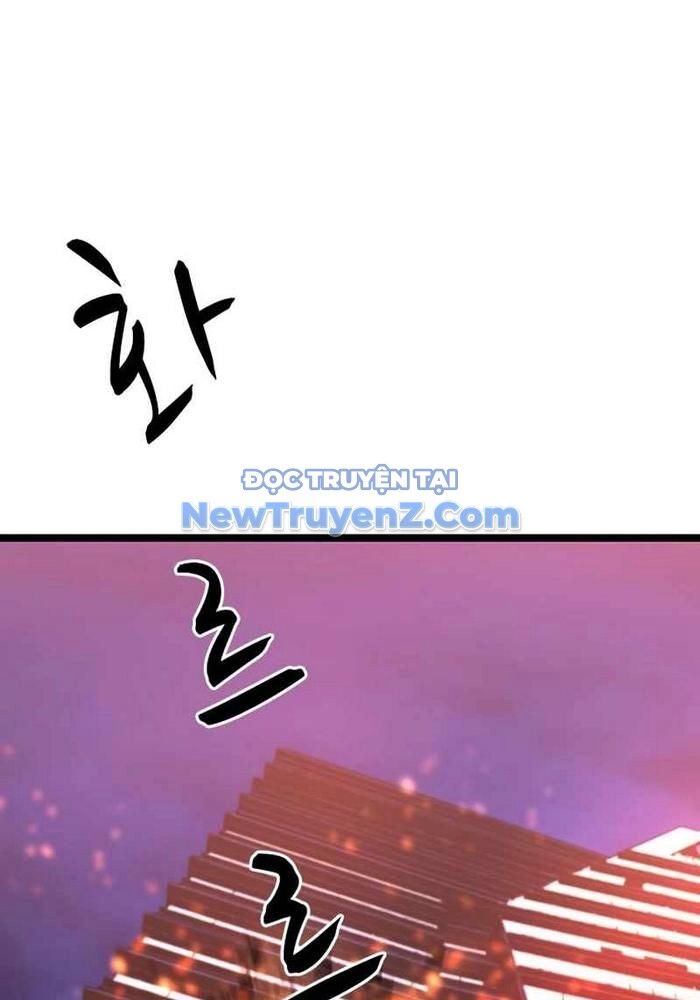 Phòng Gym Hanlim - Chapter 229 - Page 26