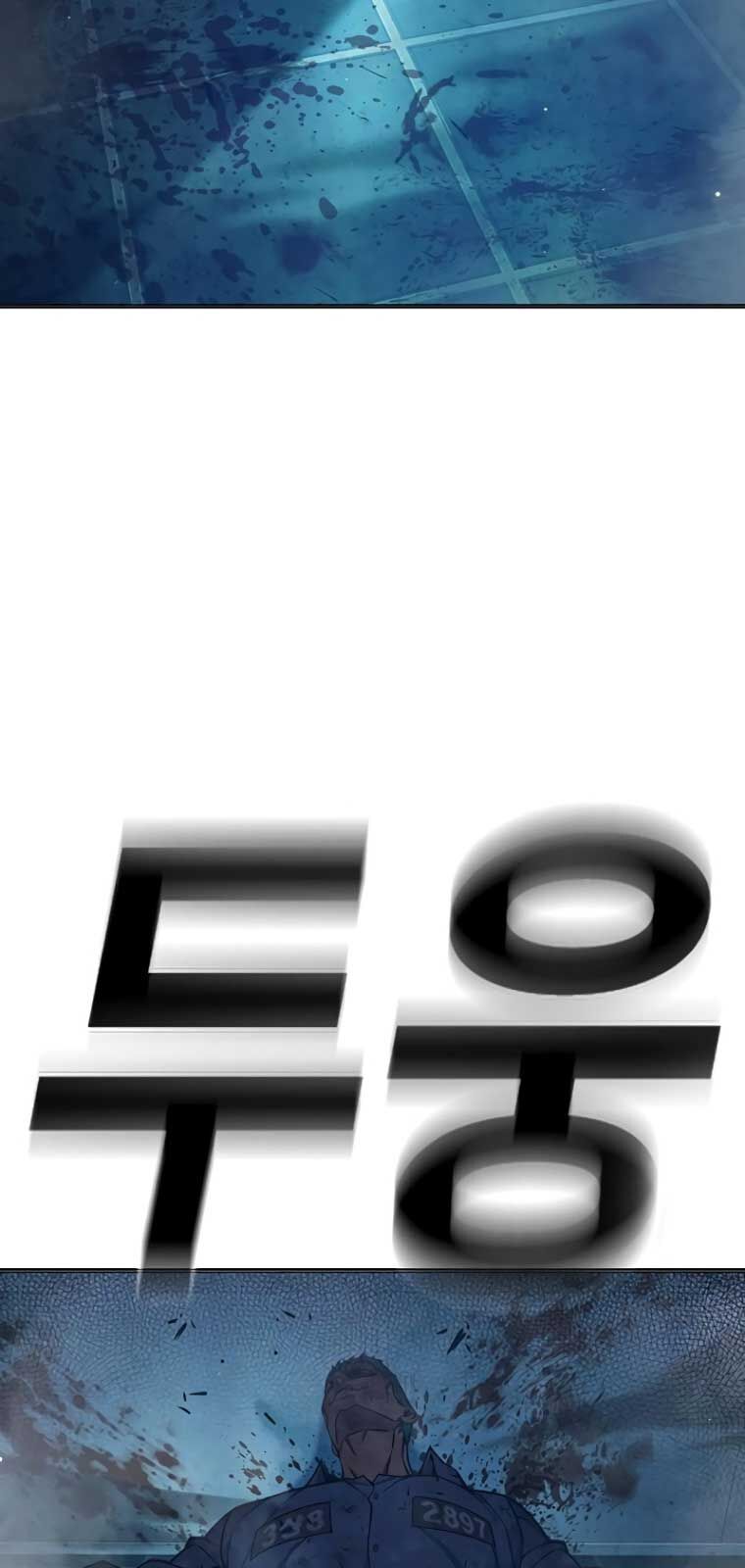 Nhà Tù Vị Thành Niên - Chapter 49 - Page 108