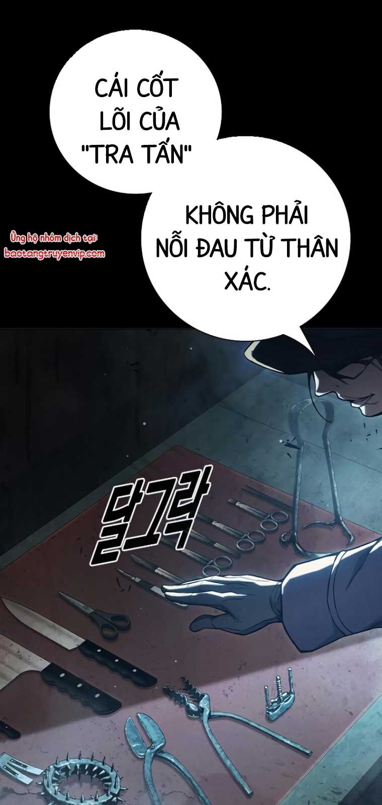 Nhà Tù Vị Thành Niên - Chapter 49 - Page 11