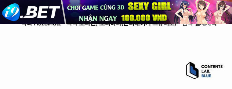 Tử Linh Sư Thiên Tài Của Học Viện - Chapter 162.1 - Page 110