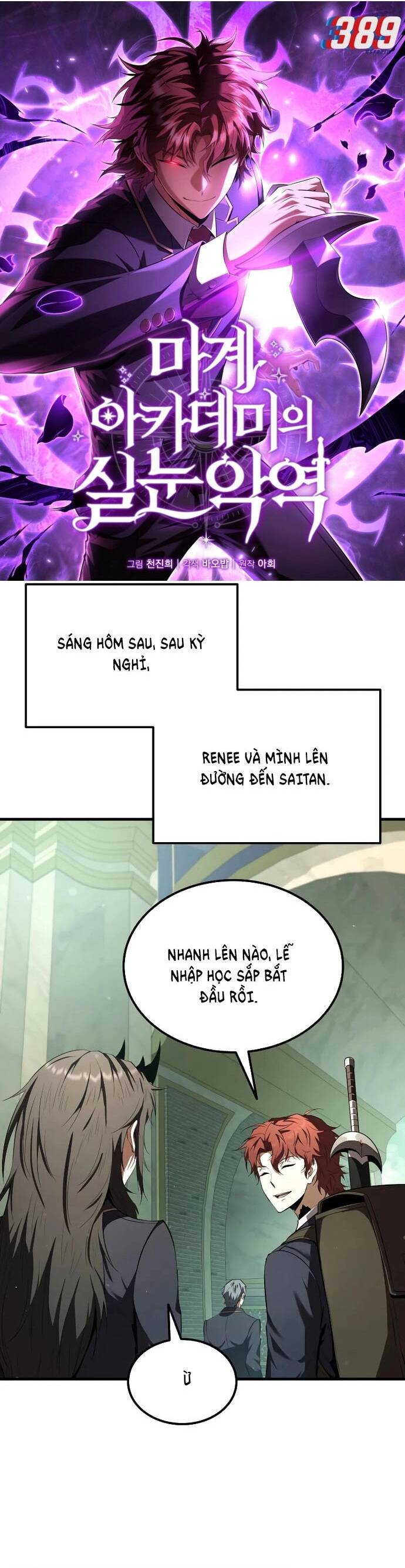 Phản Diện Mắt Cáo Của Học Viện Quỷ Giới - Chapter 17 - Page 22