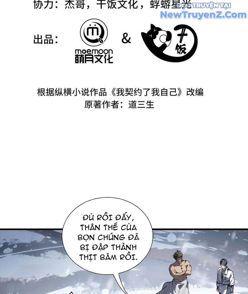 Ta Ký Kết Khế Ước Với Chính Mình Chapter 91 - Trang 29