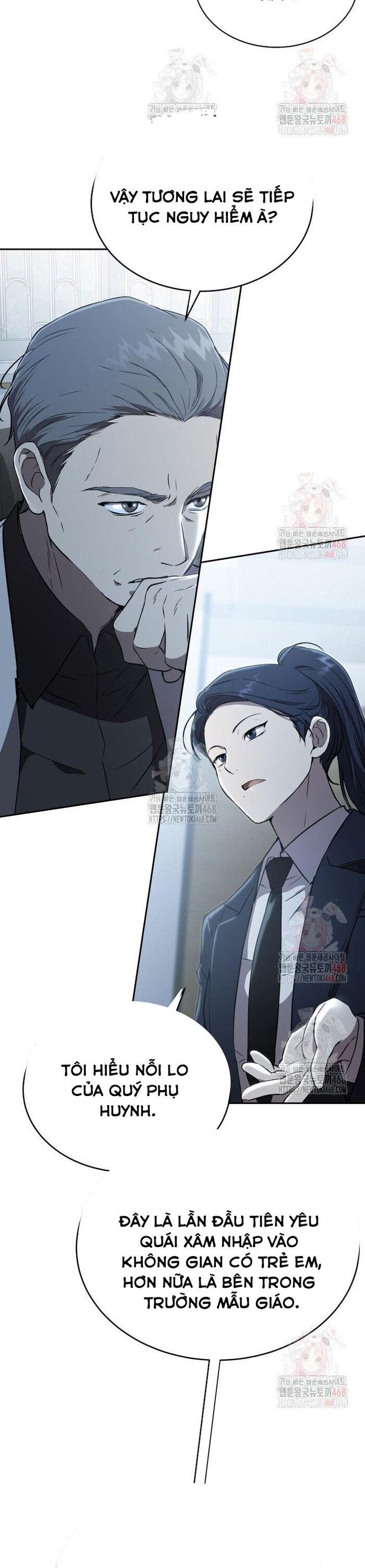 Trường Mẫu Giáo Thần Thú - Chapter 23 - Page 25