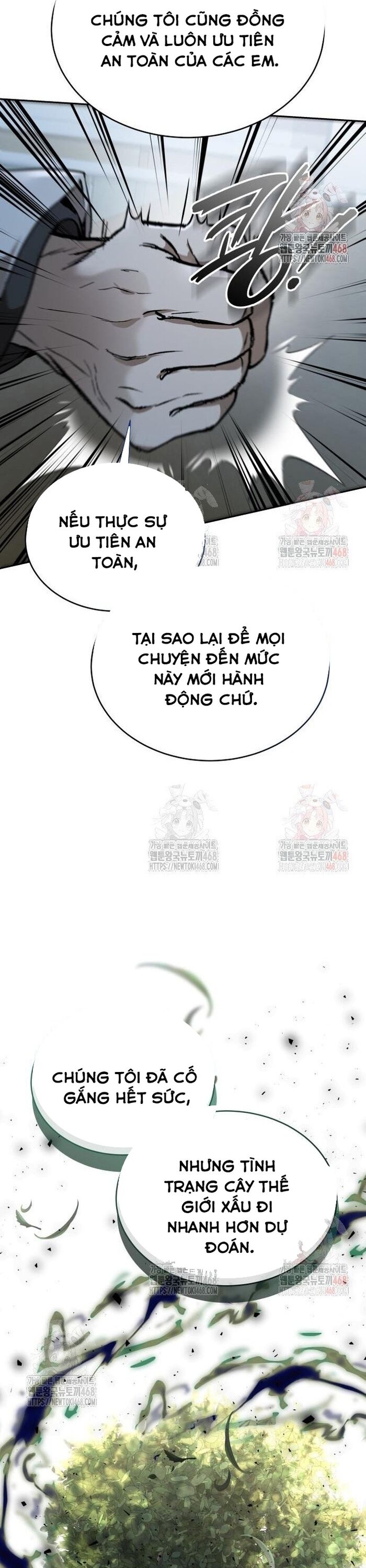 Trường Mẫu Giáo Thần Thú - Chapter 23 - Page 26