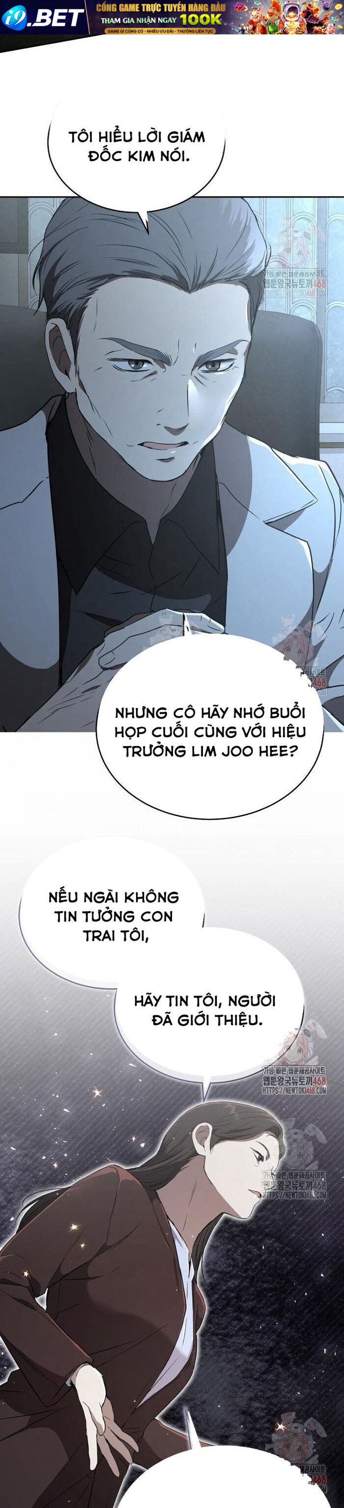 Trường Mẫu Giáo Thần Thú - Chapter 23 - Page 28