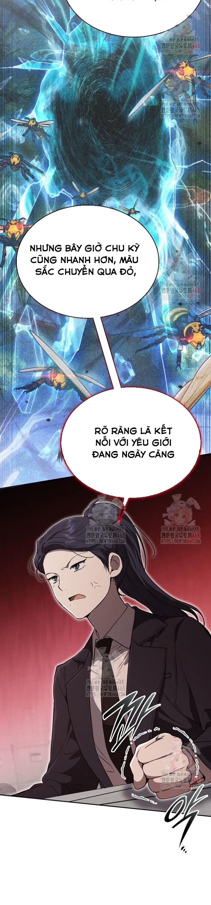 Trường Mẫu Giáo Thần Thú - Chapter 23 - Page 3