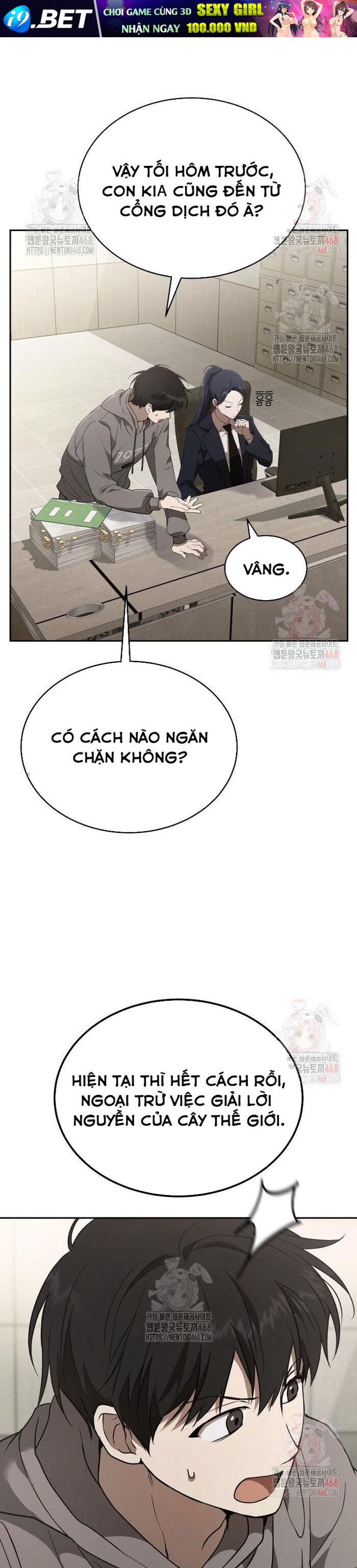 Trường Mẫu Giáo Thần Thú - Chapter 23 - Page 4