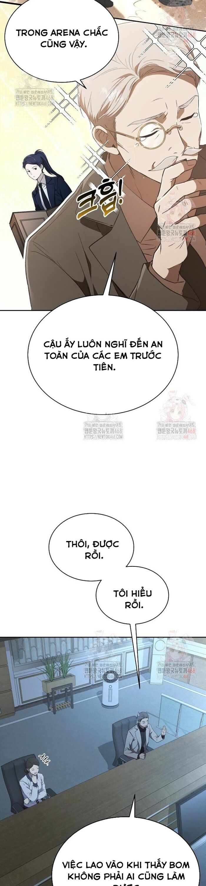 Trường Mẫu Giáo Thần Thú - Chapter 23 - Page 42