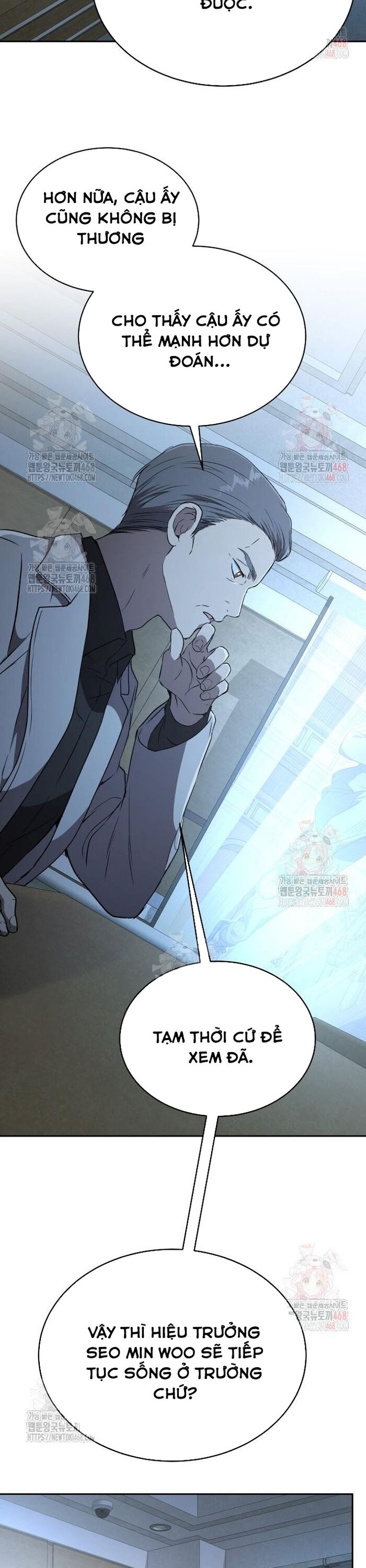 Trường Mẫu Giáo Thần Thú - Chapter 23 - Page 43