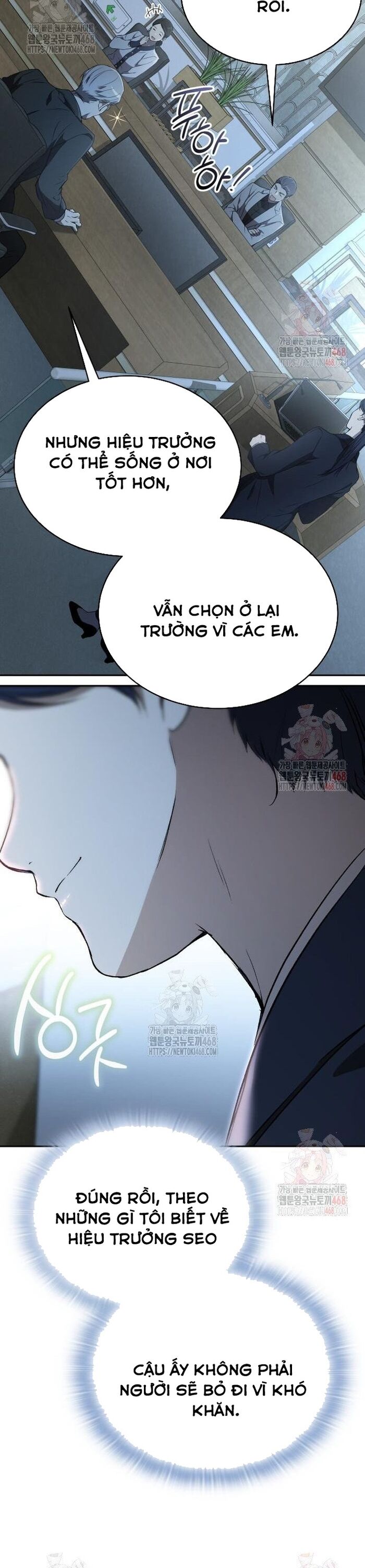 Trường Mẫu Giáo Thần Thú - Chapter 23 - Page 45