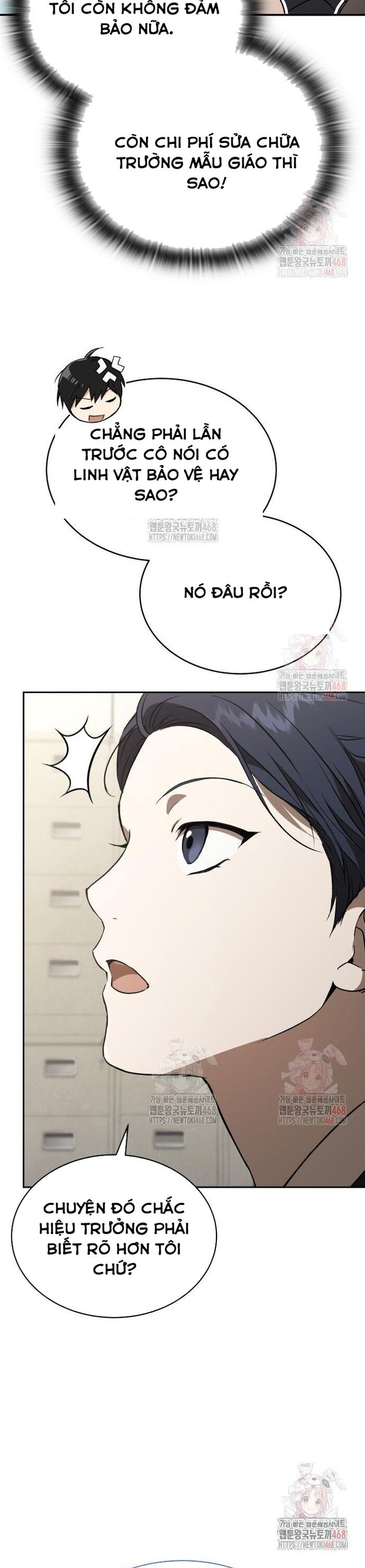 Trường Mẫu Giáo Thần Thú - Chapter 23 - Page 6