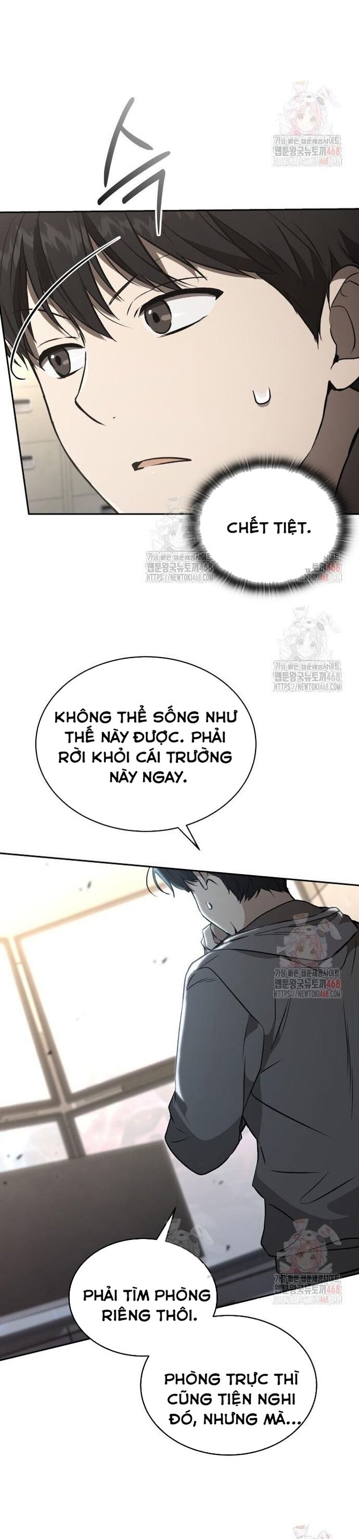 Trường Mẫu Giáo Thần Thú - Chapter 23 - Page 9