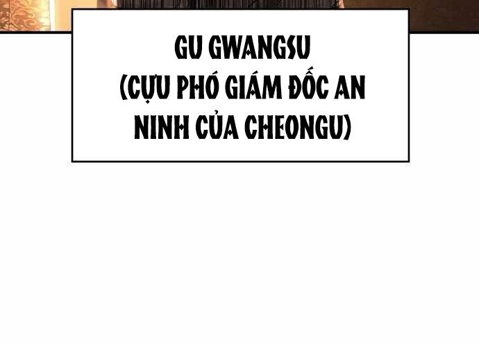 Quý Công Tử - Chapter 26 - Page 115