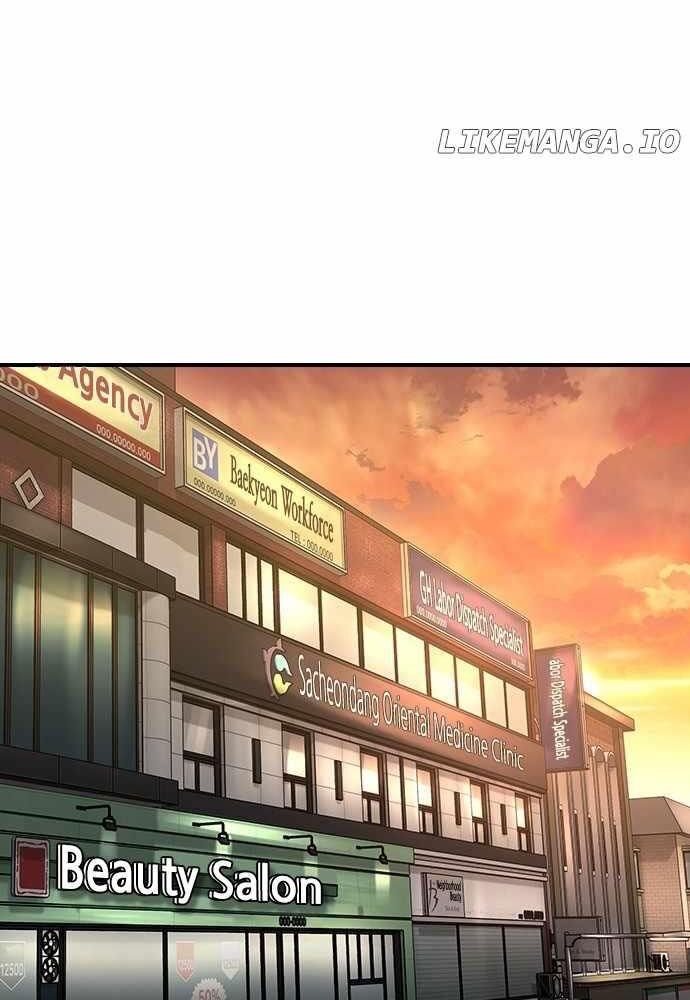 Quý Công Tử - Chapter 26 - Page 34