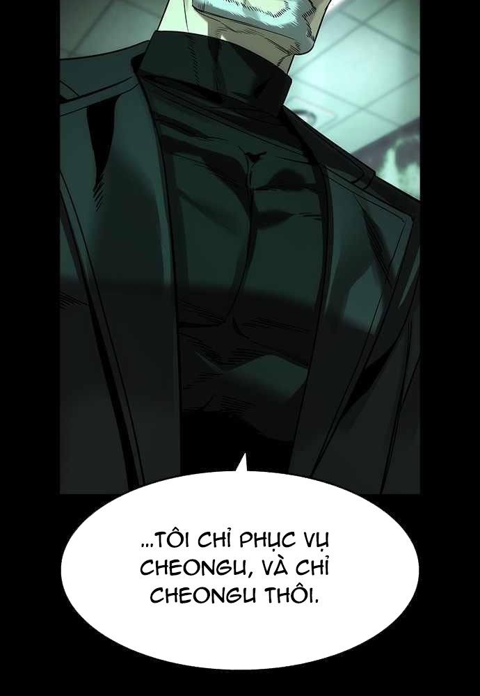 Quý Công Tử - Chapter 27 - Page 27