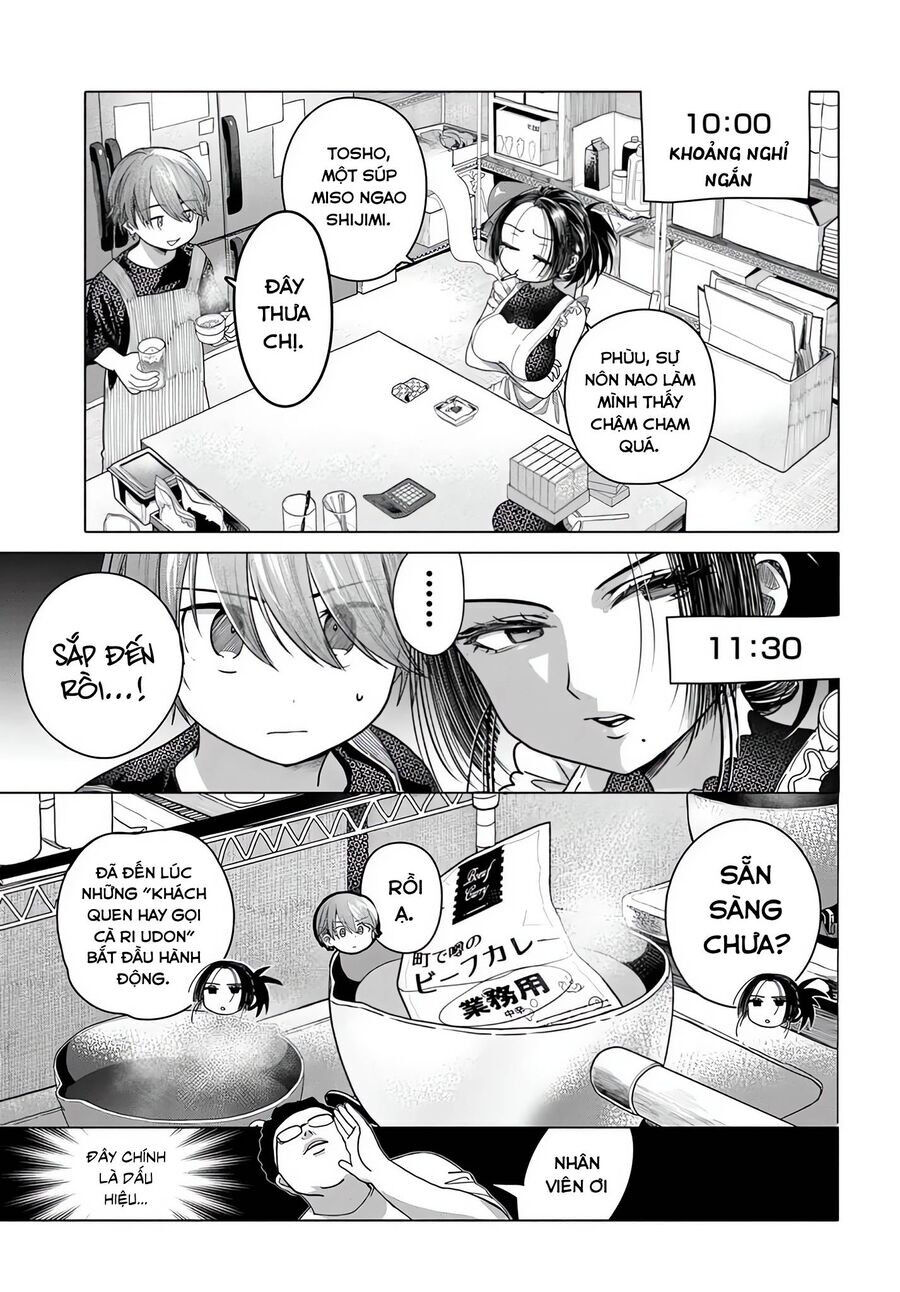 Mankitsu Shitai Jouren-san - Chapter 32 - Page 3