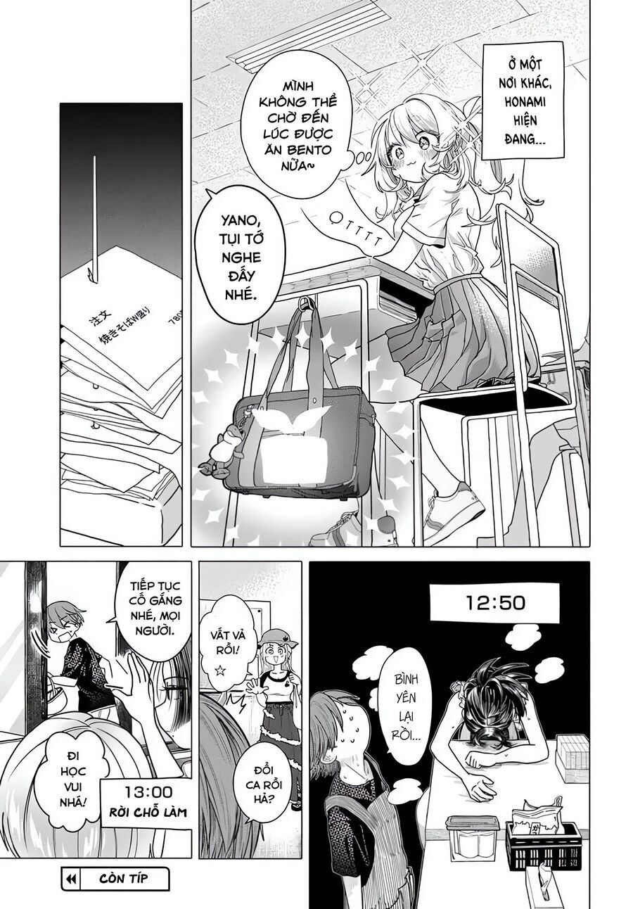 Mankitsu Shitai Jouren-san - Chapter 32 - Page 5