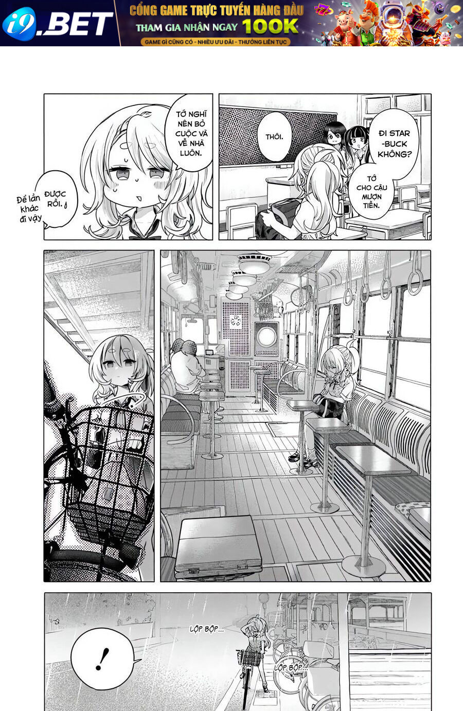 Mankitsu Shitai Jouren-san - Chapter 33 - Page 7