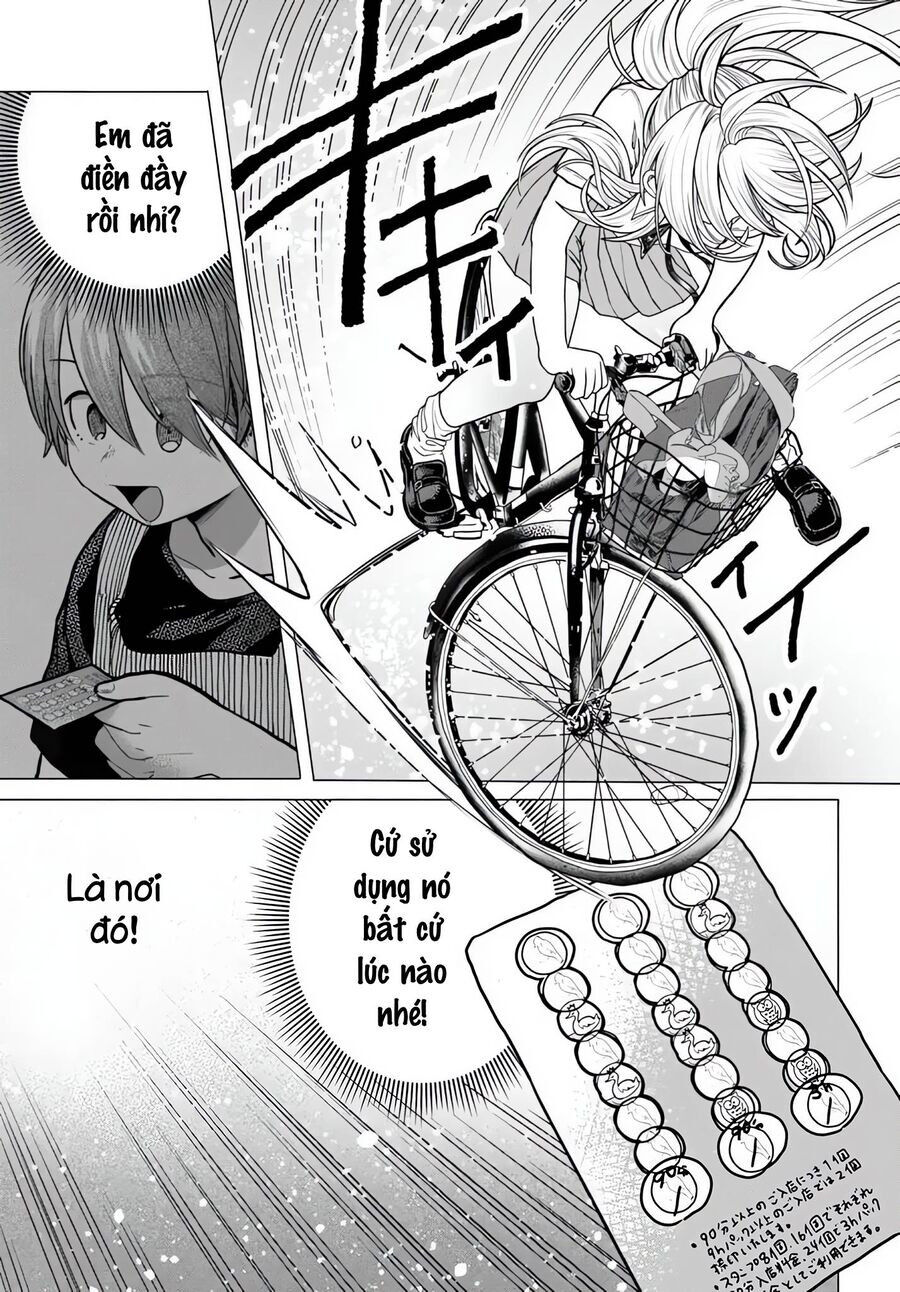 Mankitsu Shitai Jouren-san - Chapter 33 - Page 9