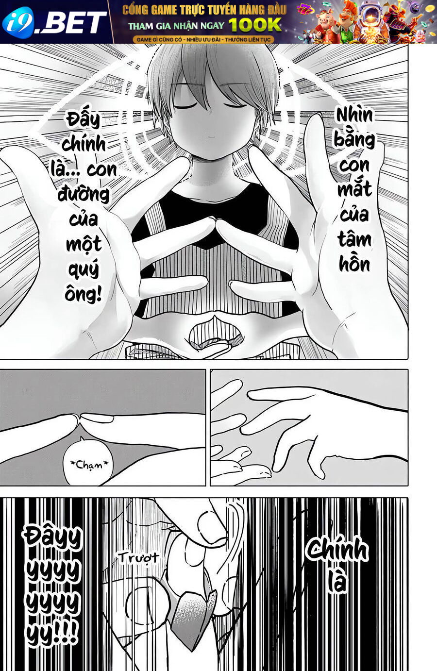 Mankitsu Shitai Jouren-san - Chapter 34 - Page 15