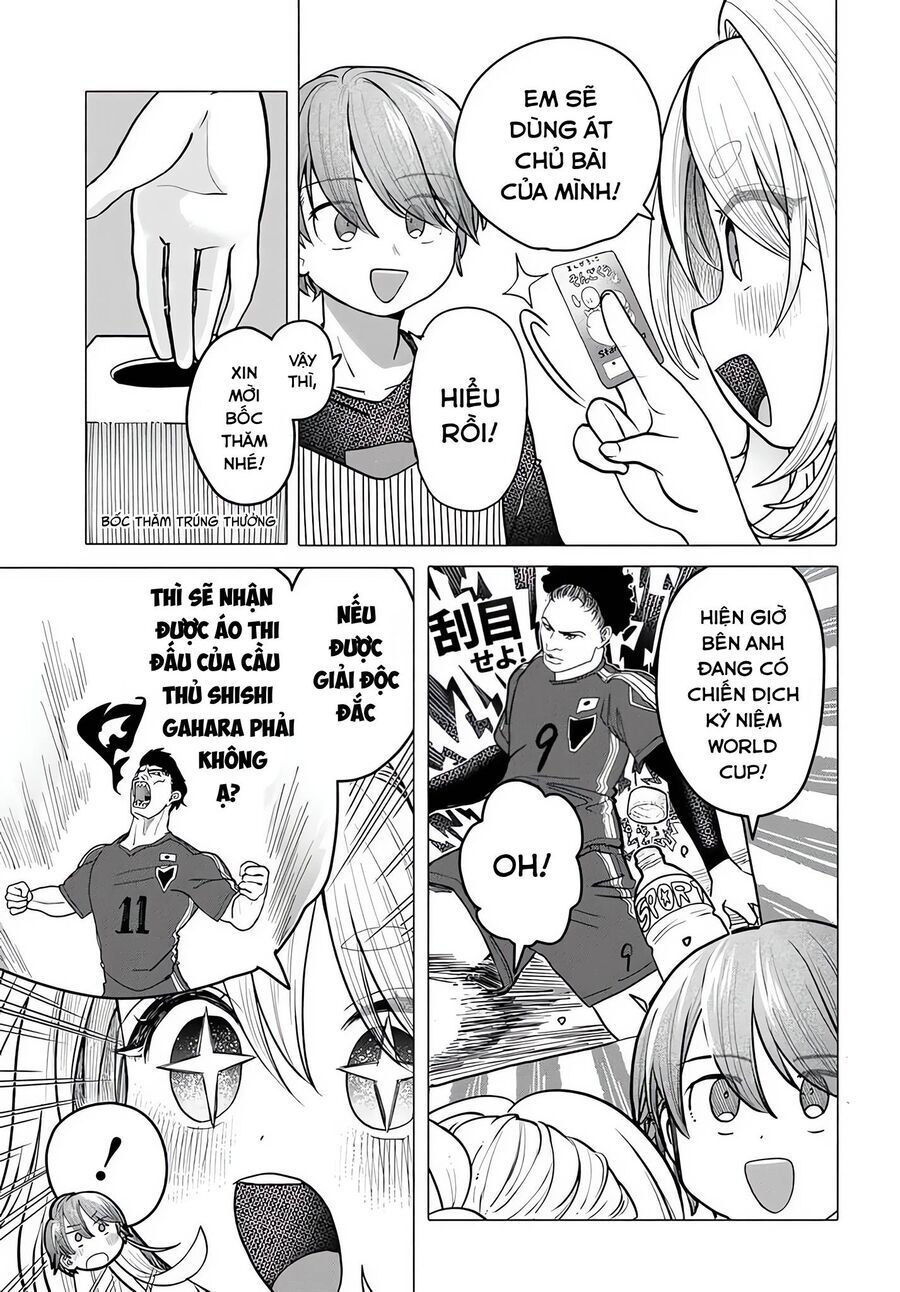 Mankitsu Shitai Jouren-san - Chapter 34 - Page 3