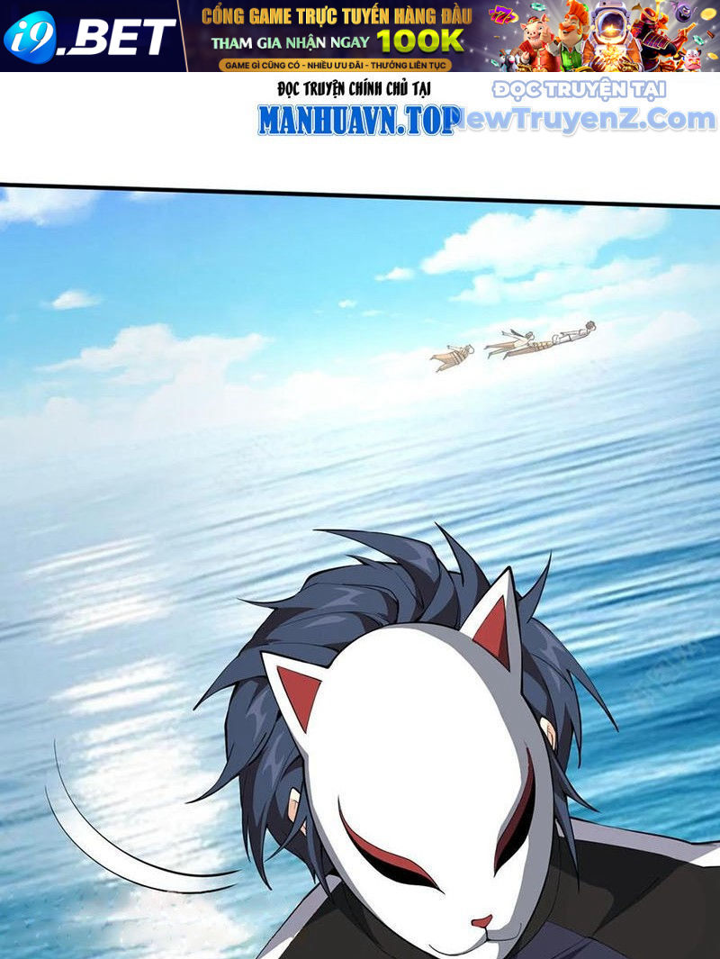 Ta Học Trảm Thần Trong Bệnh Viện Tâm Thần - Chapter 224 - Page 43