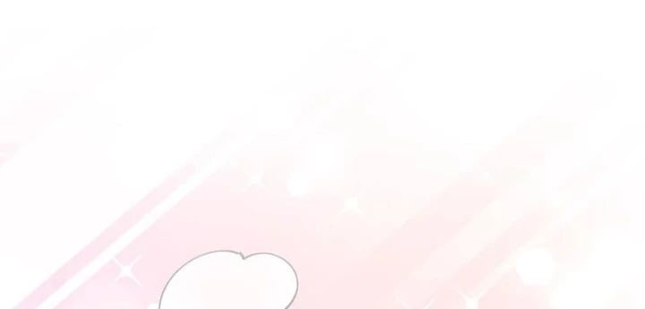 Ta Học Trảm Thần Trong Bệnh Viện Tâm Thần - Chapter 225 - Page 33