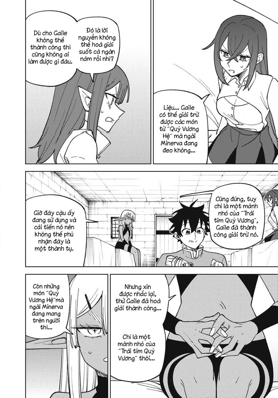 My S-Rank Party Fired Me for Being a Curse Artificer ~ I Can Only Make “Cursed Items”, but They're Artifact Class! - Chapter 45.2 - Page 10