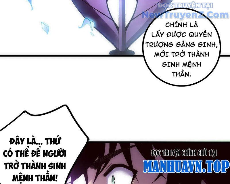 Thảm Họa Tử Linh Sư - Chapter 181 - Page 116