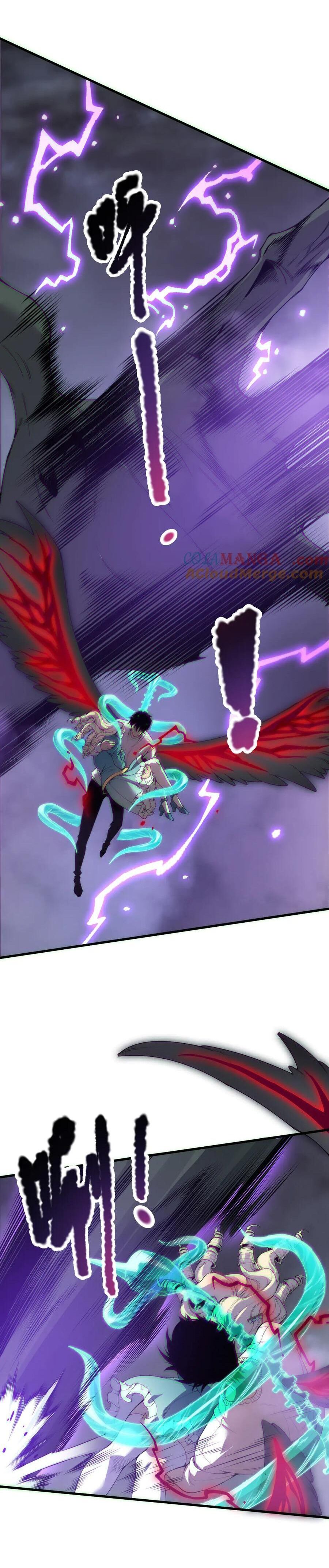 Thảm Họa Tử Linh Sư - Chapter 182 - Page 6