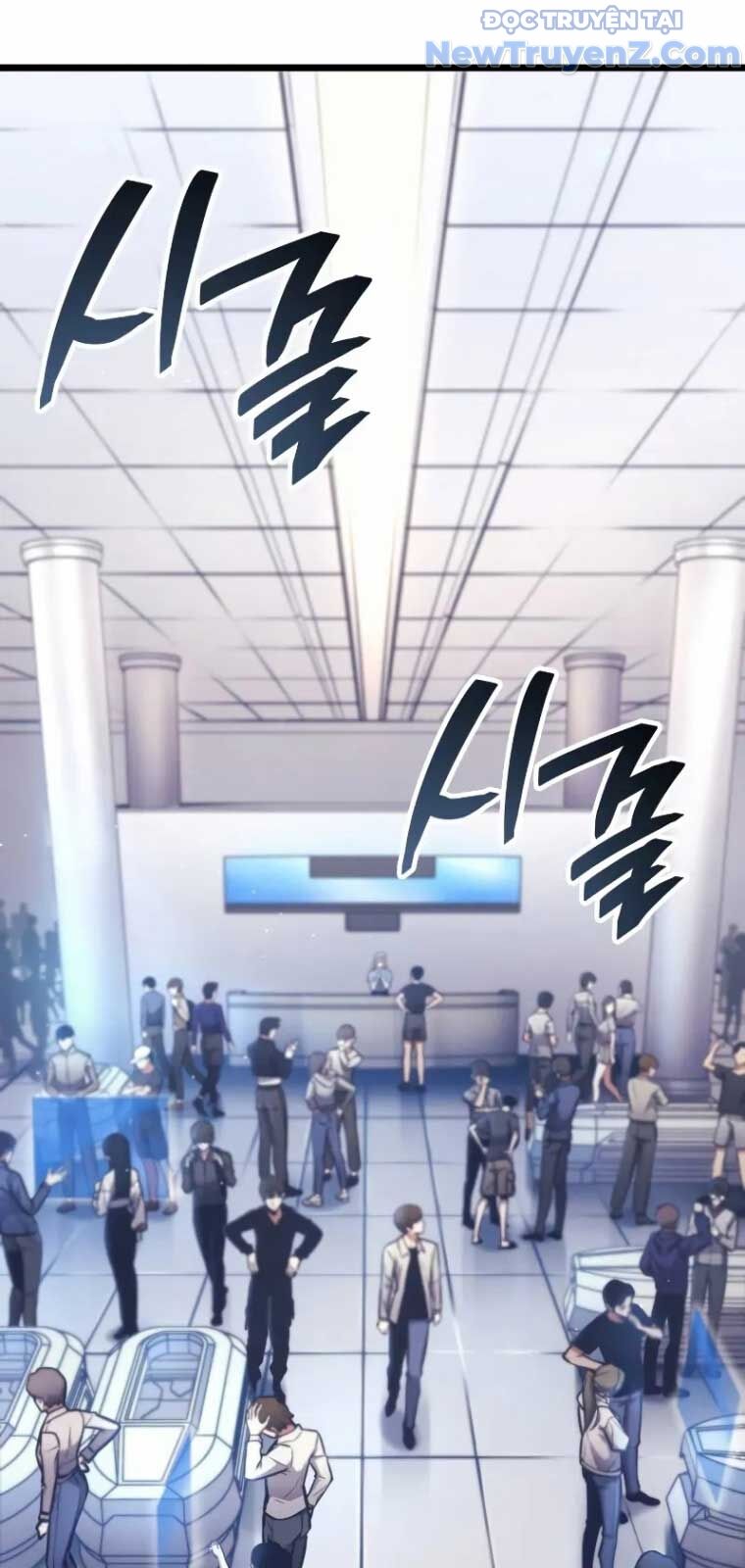 Độc Chiến Đế Vương - Chapter 2 - Page 6