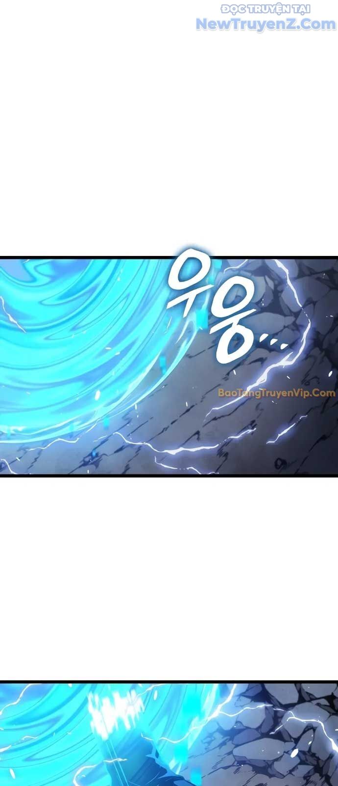 Độc Chiến Đế Vương - Chapter 3 - Page 3