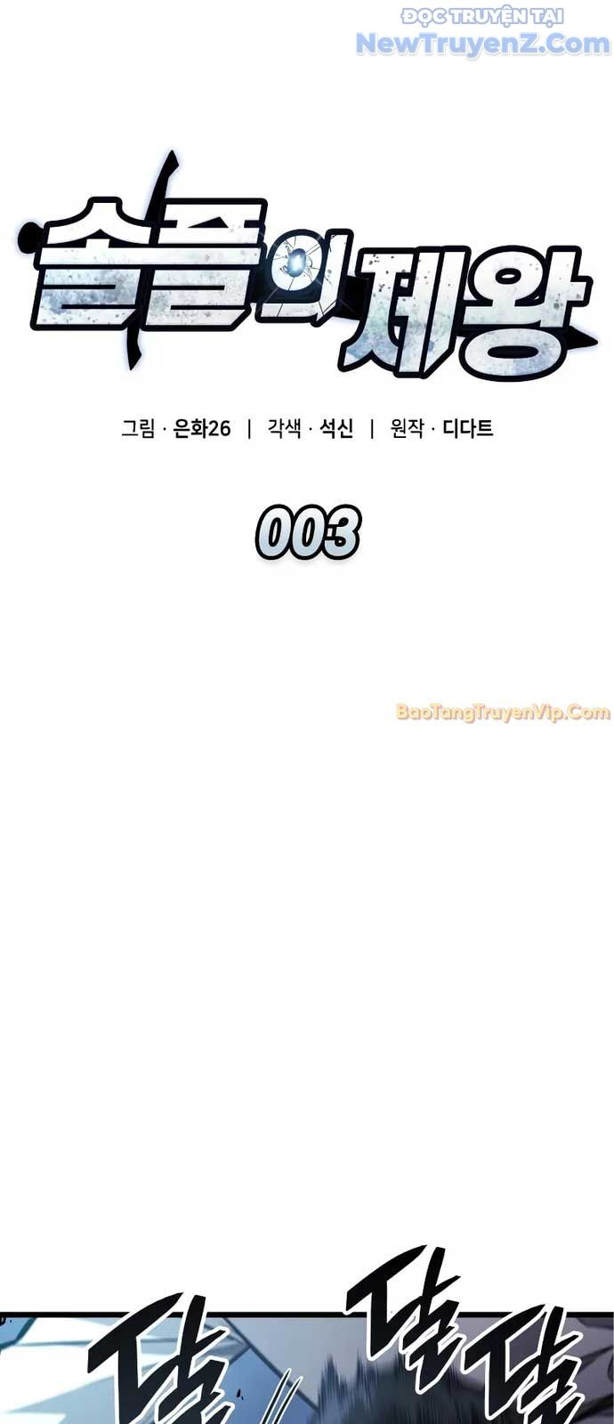 Độc Chiến Đế Vương - Chapter 3 - Page 44