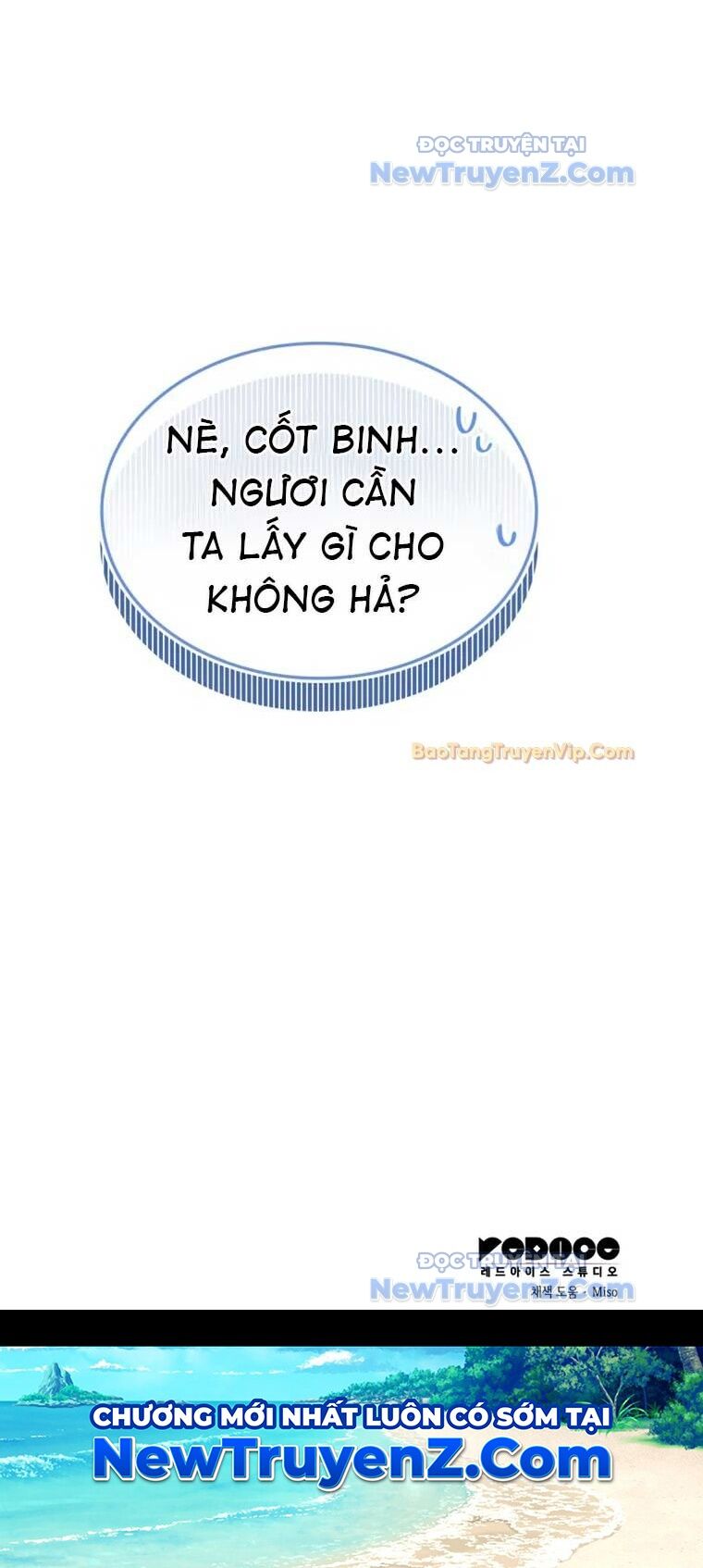 Độc Chiến Đế Vương - Chapter 5 - Page 6