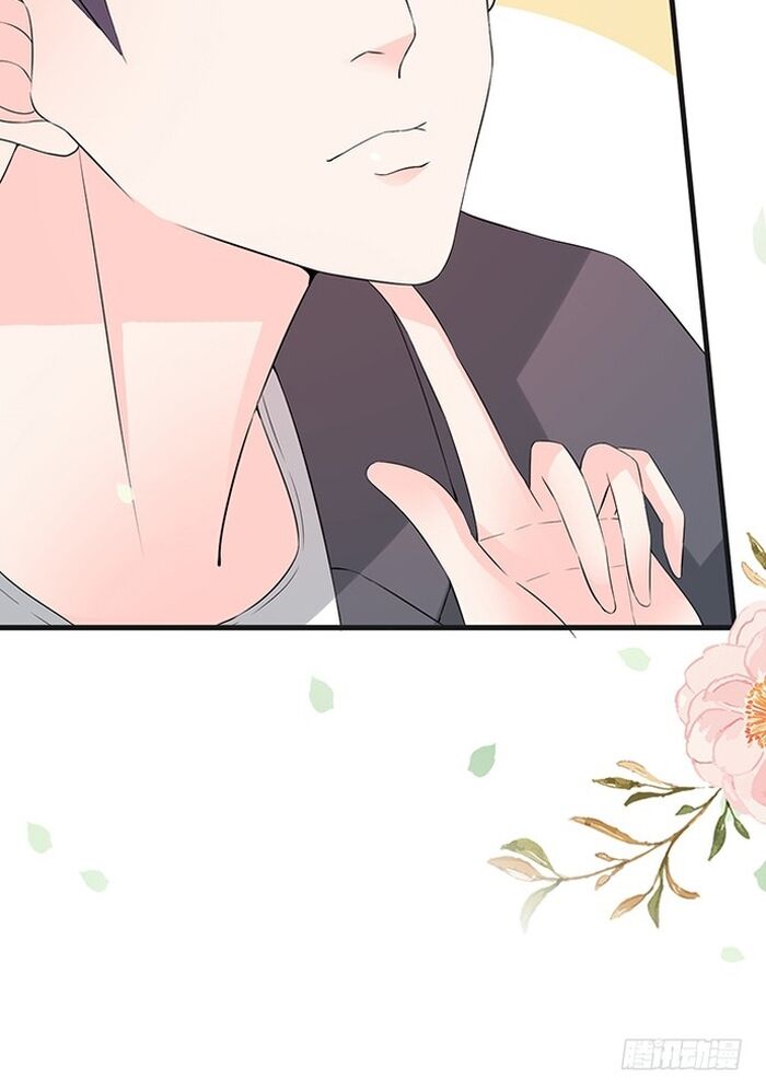 Chu Tiên Sinh, Ép Cưới Phạm Pháp Đó - Chapter 27 - Page 13