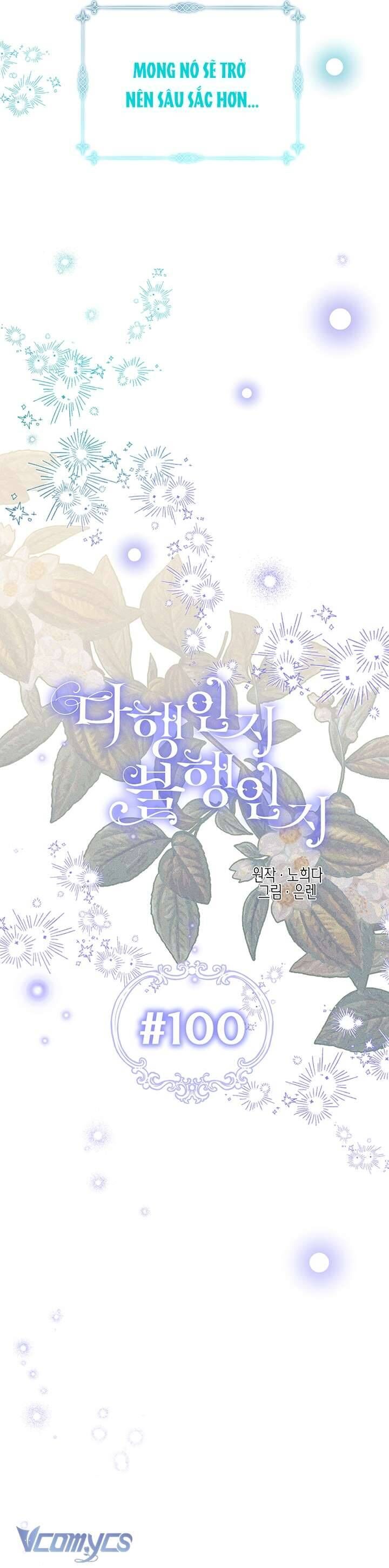 May Mắn Hay Bất Hạnh - Chapter 100 - Page 16