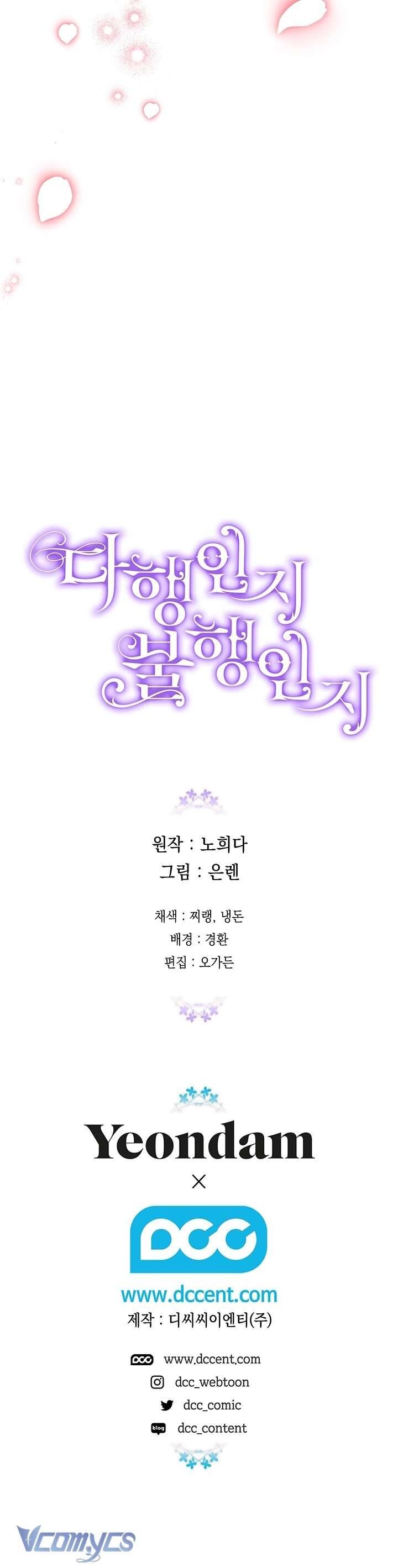 May Mắn Hay Bất Hạnh - Chapter 100 - Page 45