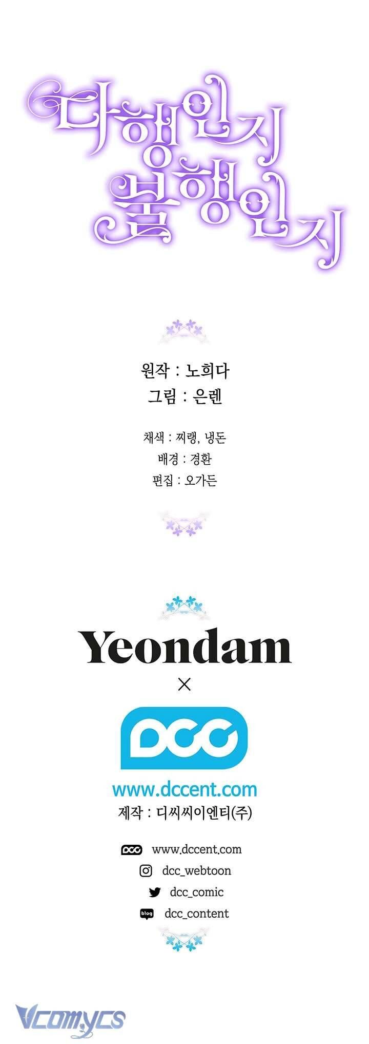 May Mắn Hay Bất Hạnh - Chapter 97 - Page 54